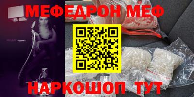 кокс Конаково