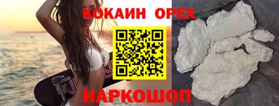 первитин Краснодар