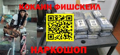 ПСИЛОЦИБИНОВЫЕ ГРИБЫ Коммунар