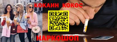 первитин Краснодар