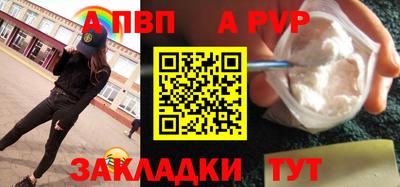 ПСИЛОЦИБИНОВЫЕ ГРИБЫ Коммунар