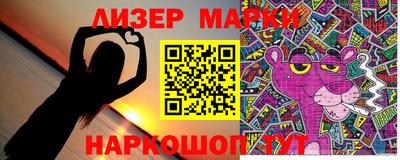 ПСИЛОЦИБИНОВЫЕ ГРИБЫ Коммунар