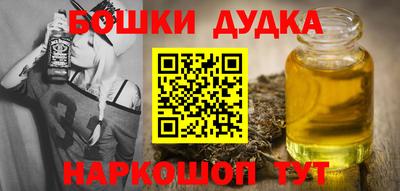 стафф Комсомольск-на-Амуре