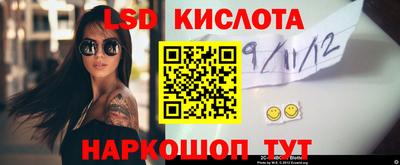 первитин Краснодар