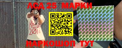кокс Конаково