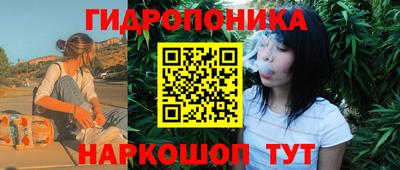 первитин Краснодар