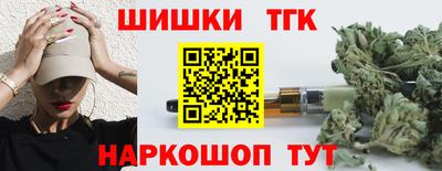 ПСИЛОЦИБИНОВЫЕ ГРИБЫ Коммунар