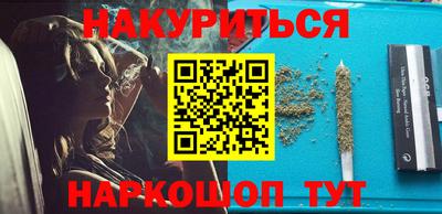 первитин Краснодар