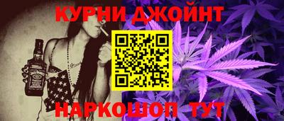 ПСИЛОЦИБИНОВЫЕ ГРИБЫ Коммунар