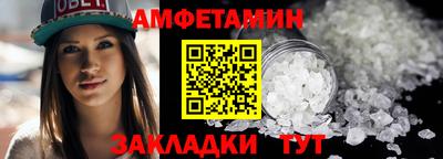 кокс Конаково