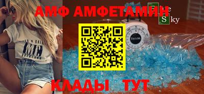 мдпв Краснознаменск