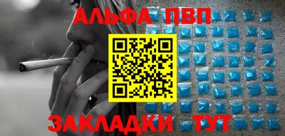 ПСИЛОЦИБИНОВЫЕ ГРИБЫ Коммунар