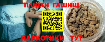 кокс Конаково