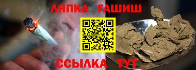 первитин Краснодар