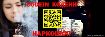 кокс Конаково