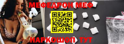 кокс Конаково