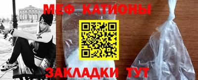 кокс Конаково
