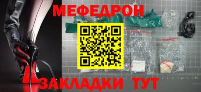 ПСИЛОЦИБИНОВЫЕ ГРИБЫ Коммунар