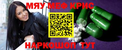 ПСИЛОЦИБИНОВЫЕ ГРИБЫ Коммунар