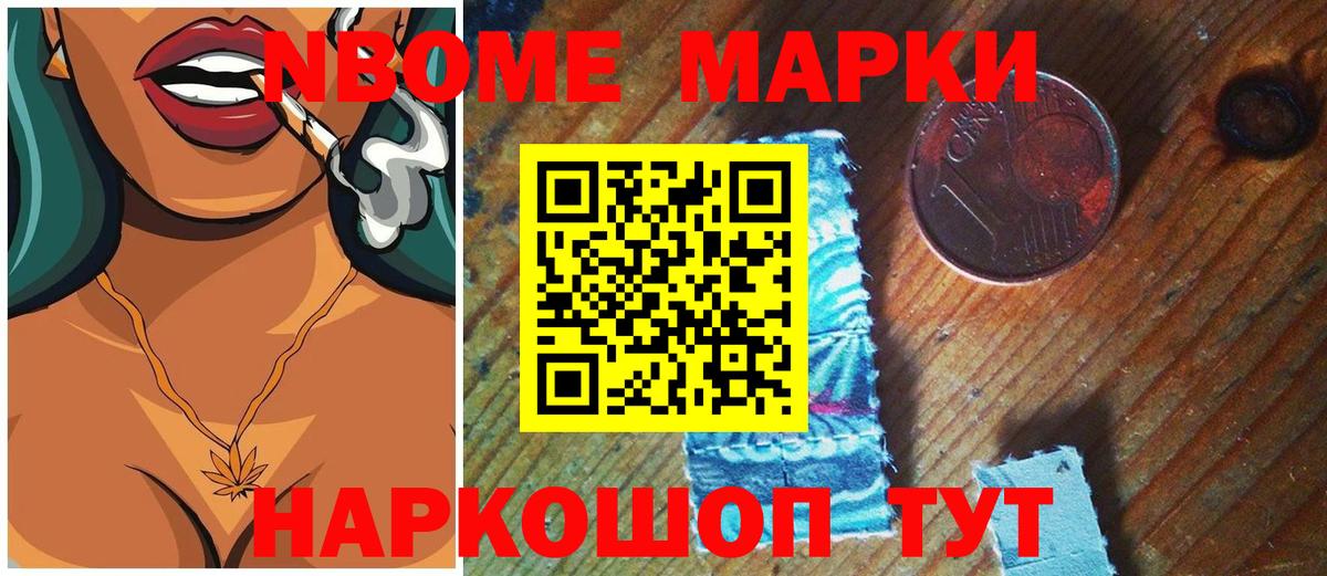 ссылка на мегу ONION  Лсд 25 экстази кислота  ЛСД экстази  Вход с VPN  Камышин  LSD-25 экстази ecstasy 